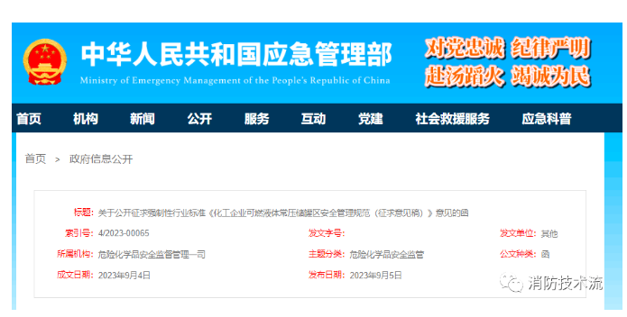 1695889748794544.png image.png