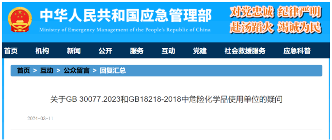 1721196788796468.png image.png