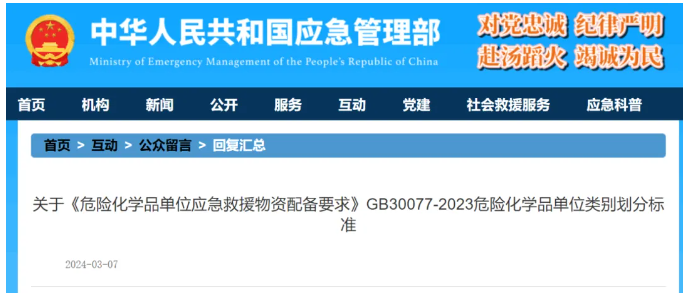 1721196803662845.png image.png